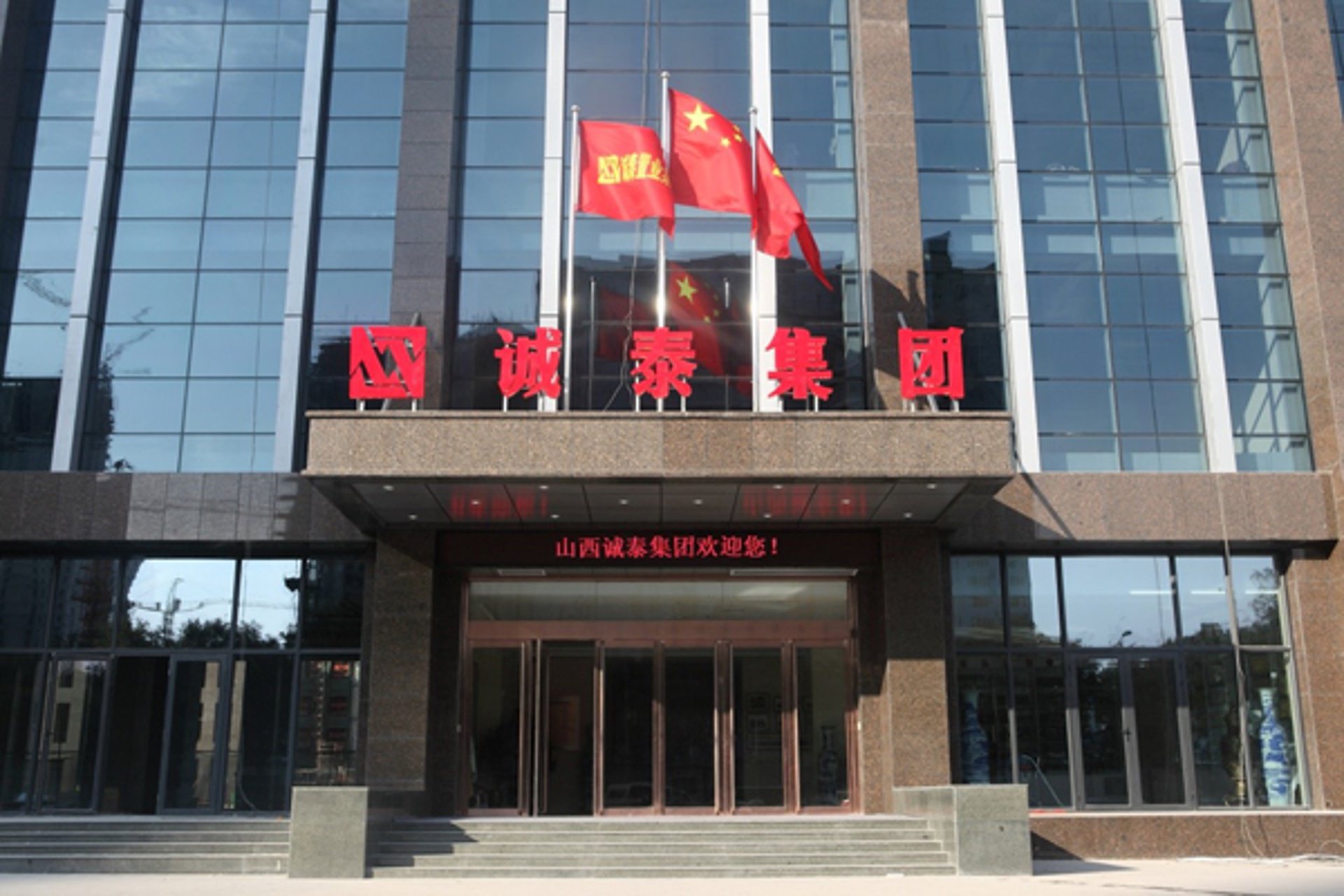 吉燊劳务